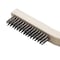 Steelman 10-Inch Wood Handled Brush with Steel Wire Bristles 98990 - alternate 2